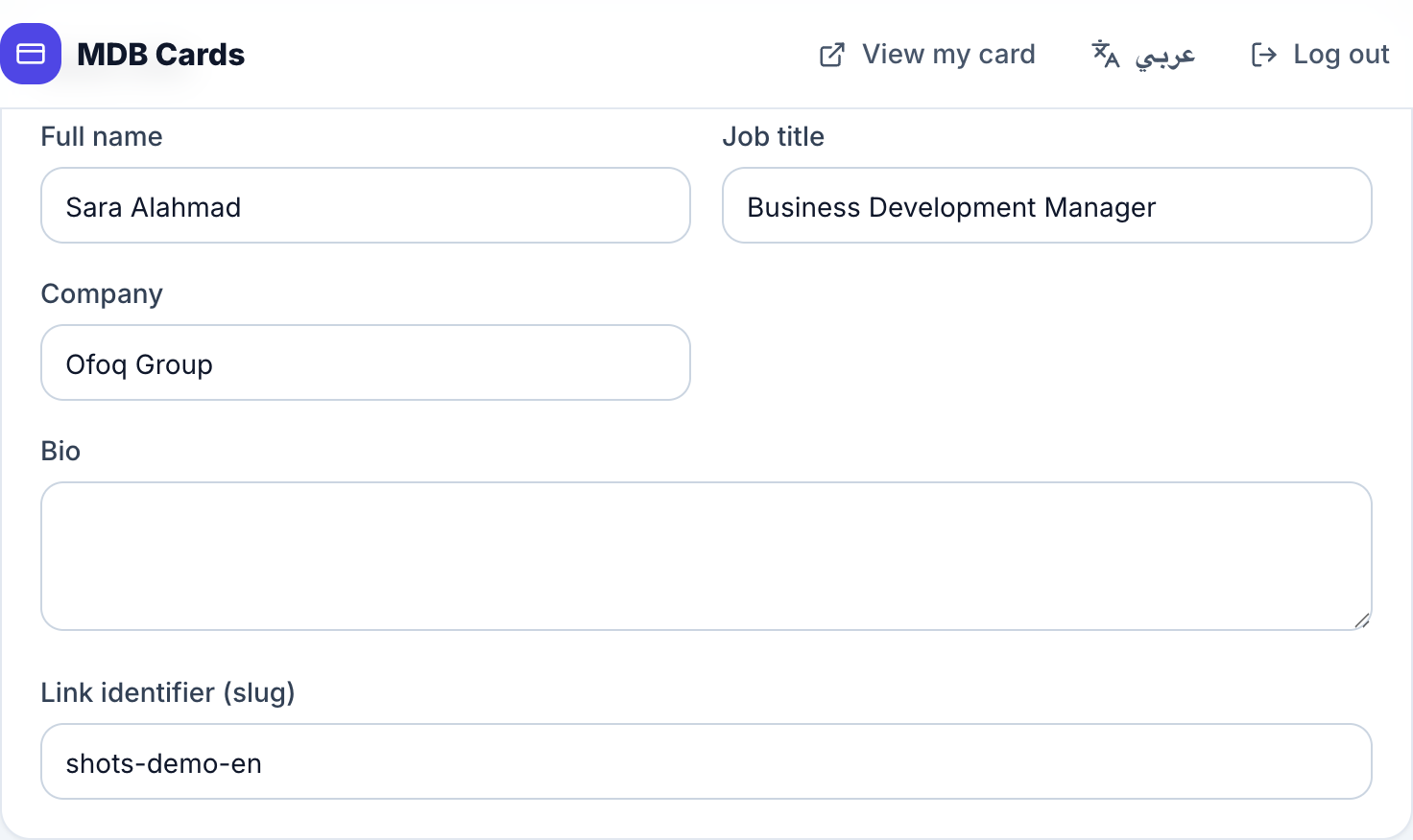 A real screenshot from MDB Cards — Instant updates